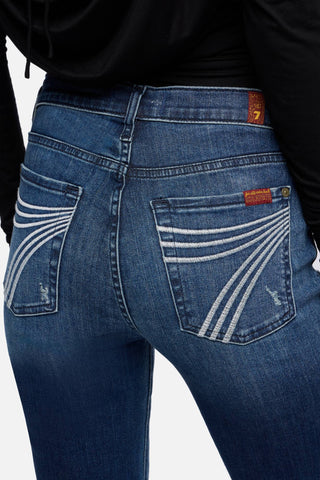 Dojo Slim Illusion- Lake Blue- 7 For All Mankind