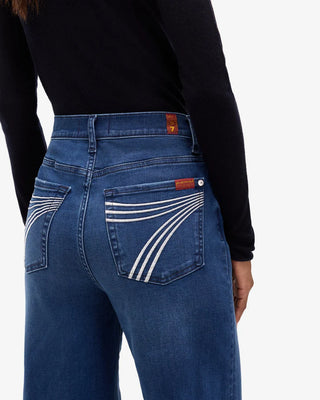 Ultra High Rise Jo- Slim Illusion- Crater