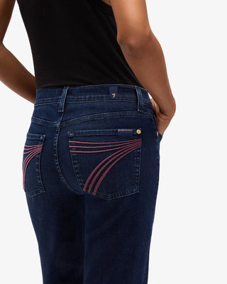 Slim Illusion Dojo- Classical